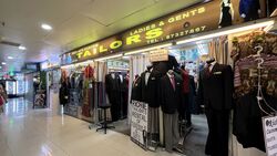 Orchard Plaza (D9), Retail #504096981